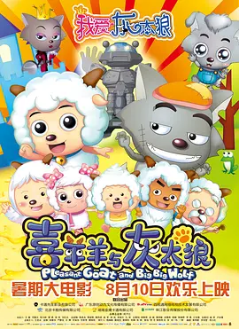 国产乱码精品一区二区