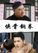 国产乱码精品一区二区