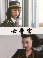 国产乱码精品一区二区